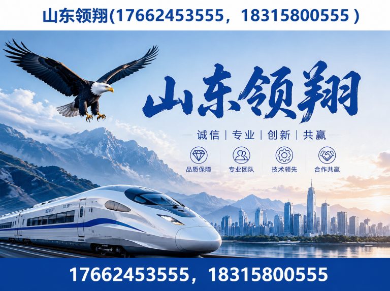 天津土工布展示图